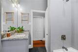1440 Magazine Street - Photo 20