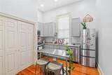 1440 Magazine Street - Photo 5