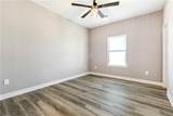 2308 Fats Domino Avenue - Photo 7