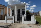 1519 Baronne Street - Photo 1