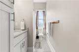 4502 Rampart Street - Photo 22