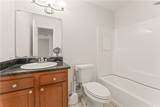 130 Trafalgar Square - Photo 17