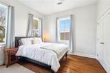 223 White Street - Photo 14