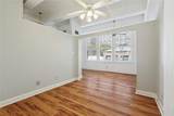 1111 Peters Street - Photo 8