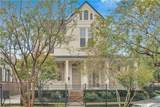 3914 Prytania Street - Photo 1