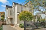 3914 Prytania Street - Photo 2