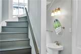 3914 Prytania Street - Photo 21
