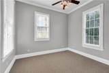 3914 Prytania Street - Photo 35