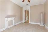 2019 21 Rampart Street - Photo 7