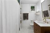 4851 Magazine Street - Photo 14