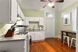4851 Magazine Street - Photo 23