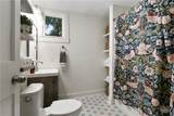 4851 Magazine Street - Photo 26