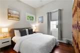 4851 Magazine Street - Photo 27