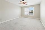 228 Rue Saint Peter - Photo 12