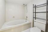 228 Rue Saint Peter - Photo 22