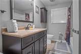 2716 Patty Avenue - Photo 17