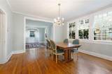 2215 State Street - Photo 6
