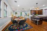 1743 Dorgenois Street - Photo 4