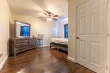 2260 62 Roman Street - Photo 15