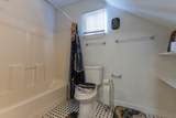 2260 62 Roman Street - Photo 30