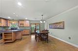 2104 Belmont Place - Photo 8