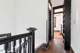 2525 27 Marengo Street - Photo 29