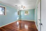 4600 Neyrey Drive - Photo 14