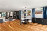 231 Audubon Boulevard - Photo 11