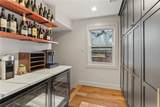 231 Audubon Boulevard - Photo 18
