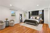 231 Audubon Boulevard - Photo 24