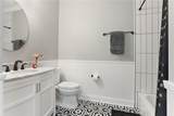 231 Audubon Boulevard - Photo 54