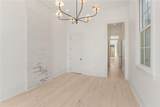 5226 Magazine Street - Photo 3