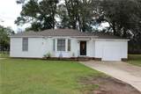 120 Tulane Avenue - Photo 2