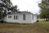 120 Tulane Avenue - Photo 5