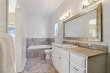 1508 Crescent Drive - Photo 13