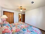 275 Carr Drive - Photo 19