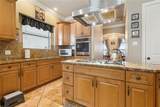124 Willswood Lane - Photo 15
