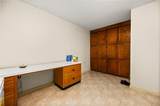 5220 Argonne Boulevard - Photo 21