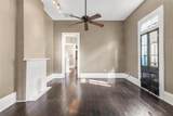 839 41 Marigny Street - Photo 5