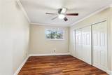 309 Sugar Tree Court - Photo 14