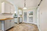 309 Sugar Tree Court - Photo 3