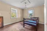 207 Leah Street - Photo 16