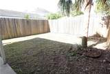 4527 Camel Street - Photo 24