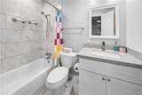 4109 Tulane Drive - Photo 14