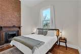 4136 38 Prytania Street - Photo 16