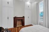 4136 38 Prytania Street - Photo 39
