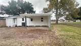 1205 Sycamore Street - Photo 7