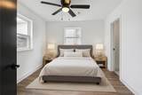 2410 Baronne Street - Photo 11