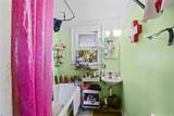 4031-33 St Claude Avenue - Photo 20