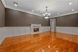 1605 Soult Street - Photo 6